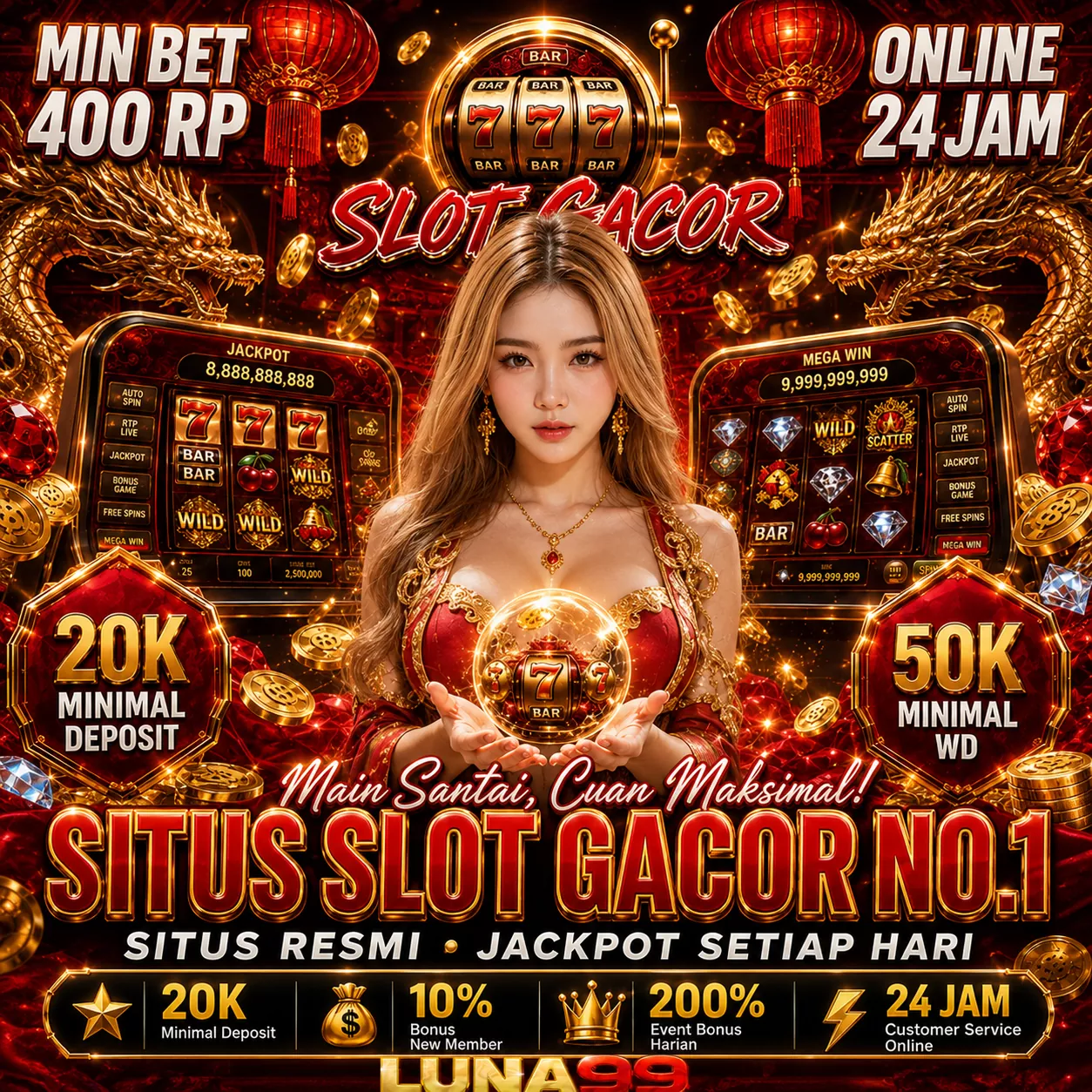 Promo Banner